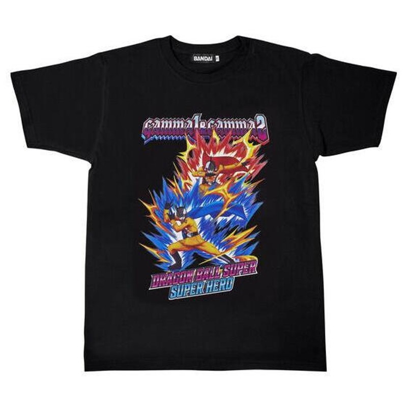 ドラゴンボール超 スーパーヒーロー 公開記念 Tシャツ Mサイズ ガンマ1号＆ガンマ2号 | LINEブランドカタログ