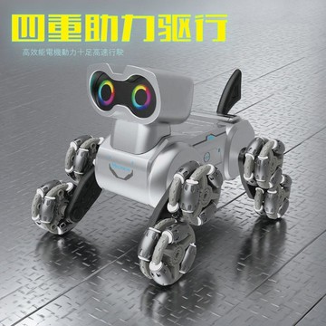 免運 公司貨 智能機械狗 手勢感應八輪特技機器狗手勢感應特技遙控狗手表遙控機器人玩具 可開發票 全館五折 工廠現貨直銷 新品特價 d11241