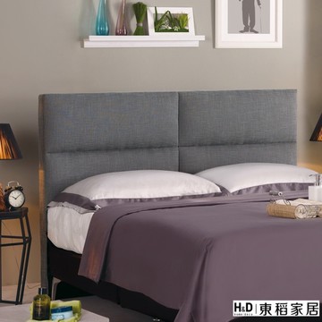 【H&D東稻家居】5尺床頭片(灰色布)(TCM-02765)