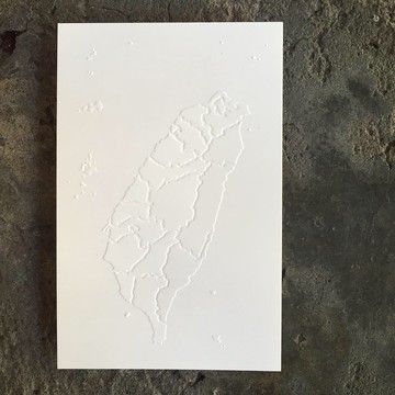 旅行好禮物/介紹台灣/明信片-台灣地圖-打凸