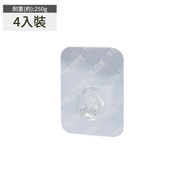 不留痕掛勾4入 透明 250g NITORI宜得利家居