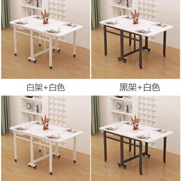 折疊桌子實木超薄家用小戶型免安裝簡易飯桌可伸縮移動多功能餐桌[DD010109]