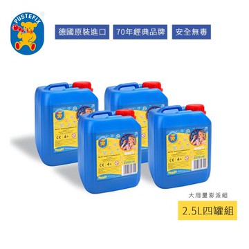 德國Pustefix 魔法泡泡補充液(2500ml4罐組) 869-745*4