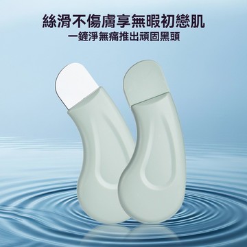 隔日達 韓國同款黑頭清潔神器 刮黑頭鏟 手動去黑頭 毛孔 粉刺 臉部美容工具 臉部清潔工具 去死皮粉刺矽膠鏟 2ZT0