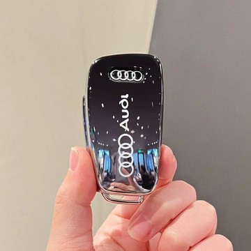 奧迪鑰匙殼奧迪鑰匙套audi 鑰匙套audi 鑰匙殼奧迪鑰匙圈audi 鑰匙圈A3 A4L A6LA5 A6 A7鑰匙殼