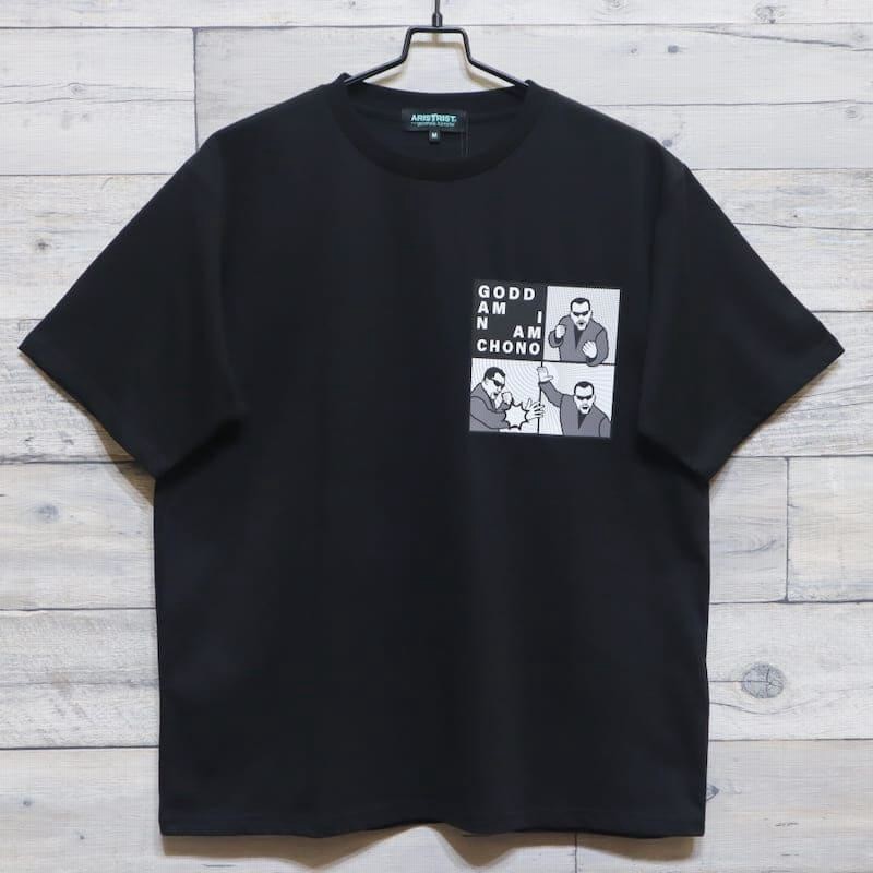 蝶野正洋 アリストトリスト Tシャツ Mサイズ - メルカリ