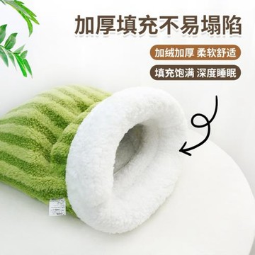 冬季保暖半封閉式寵物睡袋幼貓踩奶羊羔絨深睡眠加大加厚擋風工廠