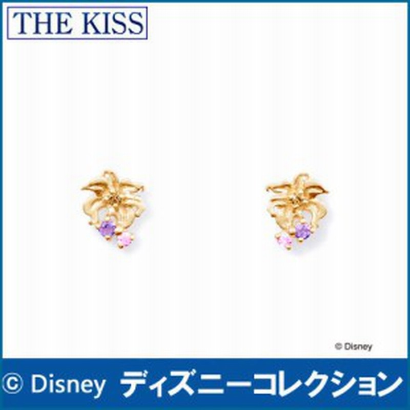 送料無料 ディズニー コレクション ディズニープリンセス ラプンツェル The Kiss Sweets K10 イエロー ゴールド ピアス レディー 通販 Lineポイント最大1 0 Get Lineショッピング