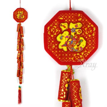 4.5剪紙18頭炮串，春節/過年佈置/狗年/立炮/炮串/裝飾/擺飾，X射線【Z171505】