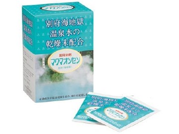 Japan Pharmaceutical Development Magma Onsen 15GX21 Packets