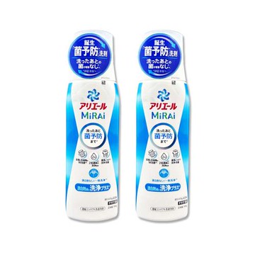 (2瓶超值組)日本P&G-Ariel MiRAi髒汙強洗淨室內晾曬除臭2倍濃縮洗衣精340g/瓶-洗淨藍(衣物防霉去漬,除襪臭汗臭,直立/滾筒式皆宜)