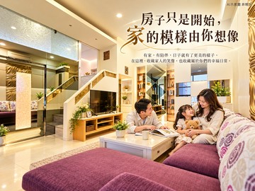 凹子底捷運｜璟立方｜邊間高樓採光三房｜高雄市左營區太華街