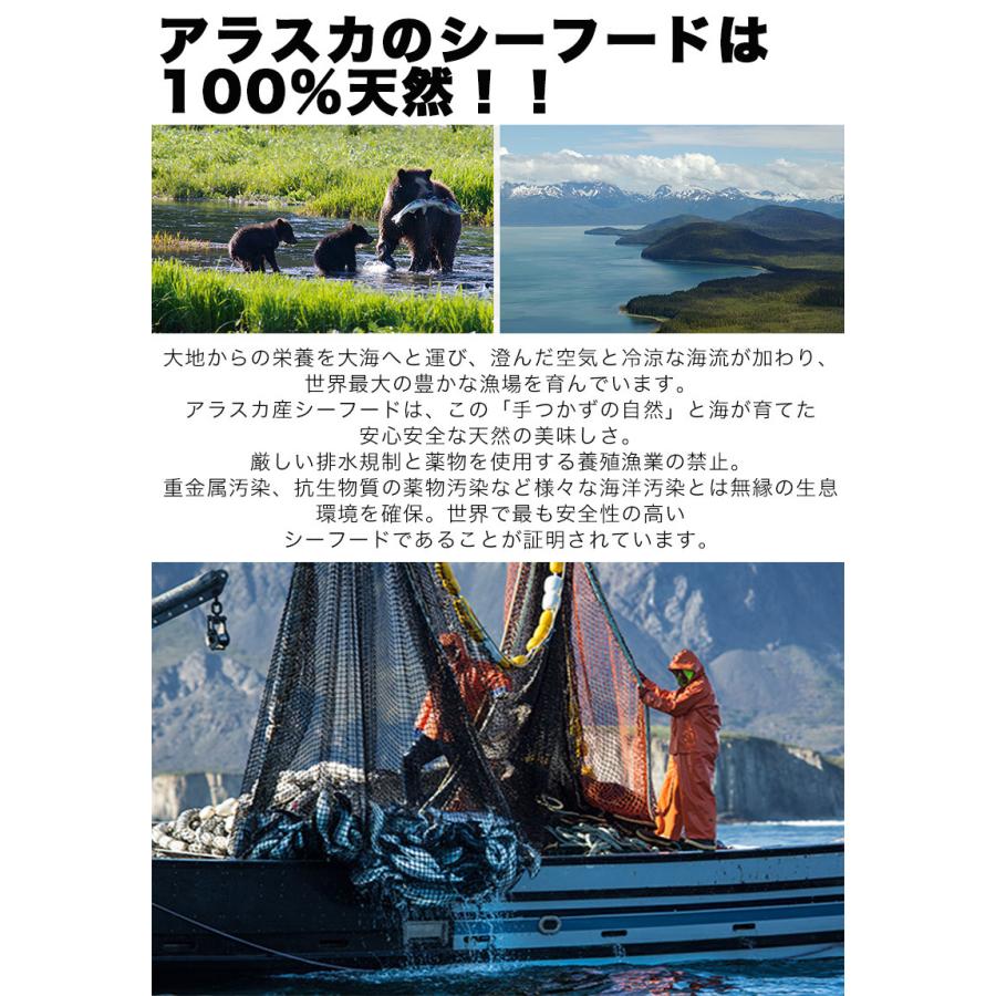 大きい 特大サイズ 縞ほっけ 干物 お試し 干物セット 送料無料 縞ほっけ 2枚セット 大きさが自慢 ほっけ 肉厚 干物 海産物