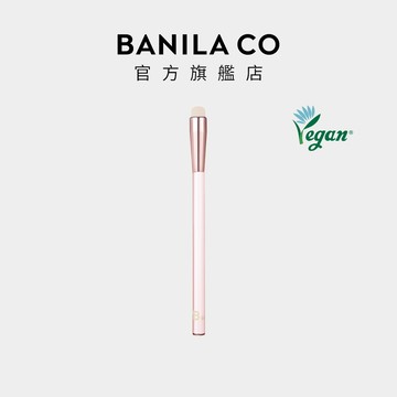 【BANILA CO】指尖刷 1入 化妝刷具 眼影刷 細節刷