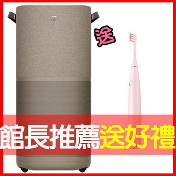 獨家：買就送OCLEAN ONE電動牙刷【Electrolux 伊萊克斯】極適家居900雙效涼風循環頂級空淨機 31坪適用 (EP93-75WBA)