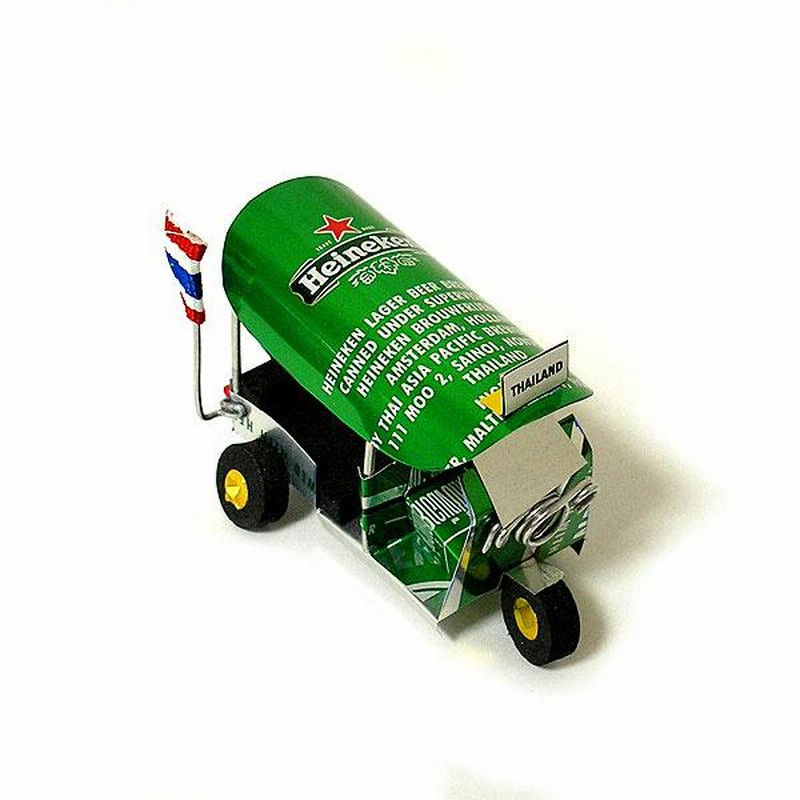 タイ購入品　アジアン雑貨 アルミ缶のトゥクトゥク 7cm HEINEKENビール 英語 置物