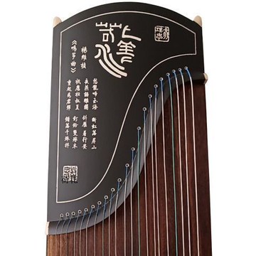 消毒發貨 古箏琴初學者入門教學練習演奏163標準古箏【益三和】可開發票