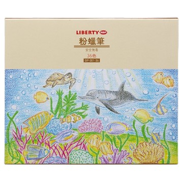 利百代 OP-001 粉蠟筆  36色