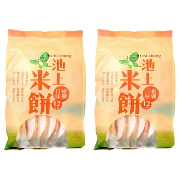 池上鄉農會 池上米餅 椒鹽口味  150g  2包