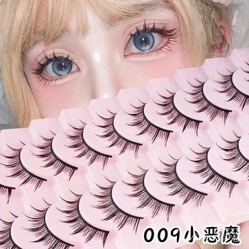 【蜜糖の妝品】臺灣出貨10對硬梗假睫毛媽生感漫畵小噁魔假睫毛硬梗假睫毛可撐假眼睫毛