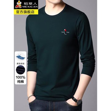 稻草人春季新款男士長袖T恤中年寬松爸爸休閑上衣圓領純棉打底衫