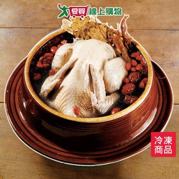 饗城極品人蔘雞2200G/包【愛買冷凍】