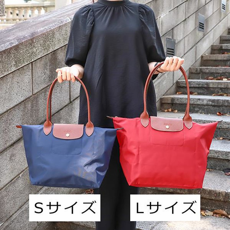 ロンシャン トートバッグ ライトグレー ル・プリアージュ TOTE BAG L ...