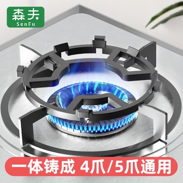 瓦斯爐架 輔助爐架 煤氣灶支架煤氣爐灶台架托燃氣灶架托鍋架爐架用小鍋奶鍋防滑架子『wl8286』