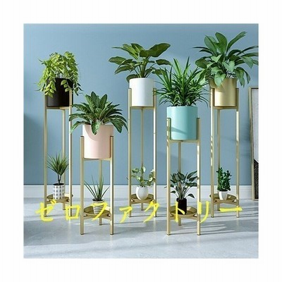 フラワースタンドコンソールテーブル玄関おしゃれ棚アイアン観葉植物プランタースタンド北欧スリムラック室内花台3色3サイズ 通販 Lineポイント最大get Lineショッピング
