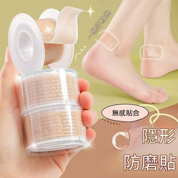 下殺💯隱形仿膚硅凝膠後跟貼防磨腳神器高跟鞋皮鞋足貼膠帶仿生防磨腳貼