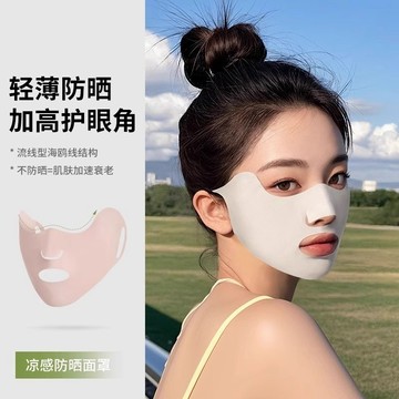 防曬口罩易呼吸 可喝水口罩 透氣防曬面罩 冰絲透氣防紫外線 戶外高爾夫跑步專用 0悶感不勒耳 呼吸臉基尼
