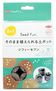 サカタのタネ そのまま植えられる土ポット ジフィーセブン 30mm入 30mm