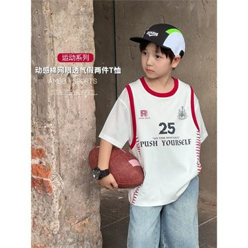 艾摩貝貝兒童夏季網眼透氣拼色假兩件短袖上衣男童寬松籃球服T恤