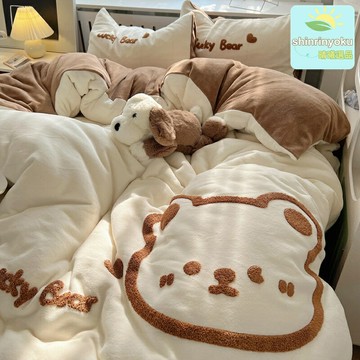 【萌趣加厚保暖】牛奶絨四件套 珊瑚絨床品 冬季床品 法蘭絨套件 毛巾繡工藝 卡通印花 A類母嬰標準 秋冬保暖臥室必備