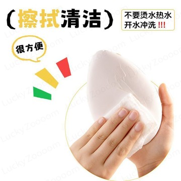 ✨台灣出貨✨鹿蹤身體乳 的撲超大超厚 擦身體乳霜 素顏霜 冷霜 身體油 專用粉撲
