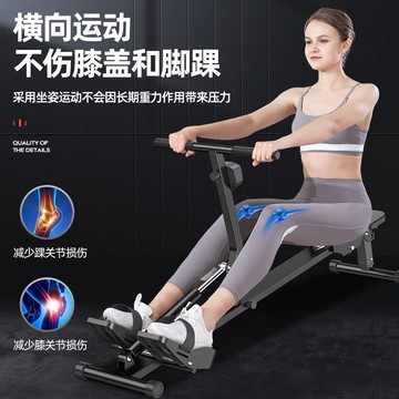 ??免運 可開發票 液阻劃船機液壓水阻風阻劃艇機室內家用收納加粗劃槳機減肥健身器