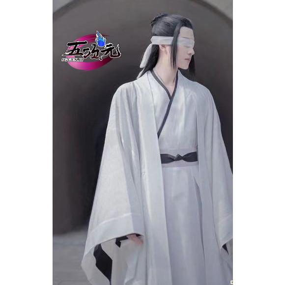 Uwowo 陳情令 公式衣装 コスプレ 暁星塵 霜華