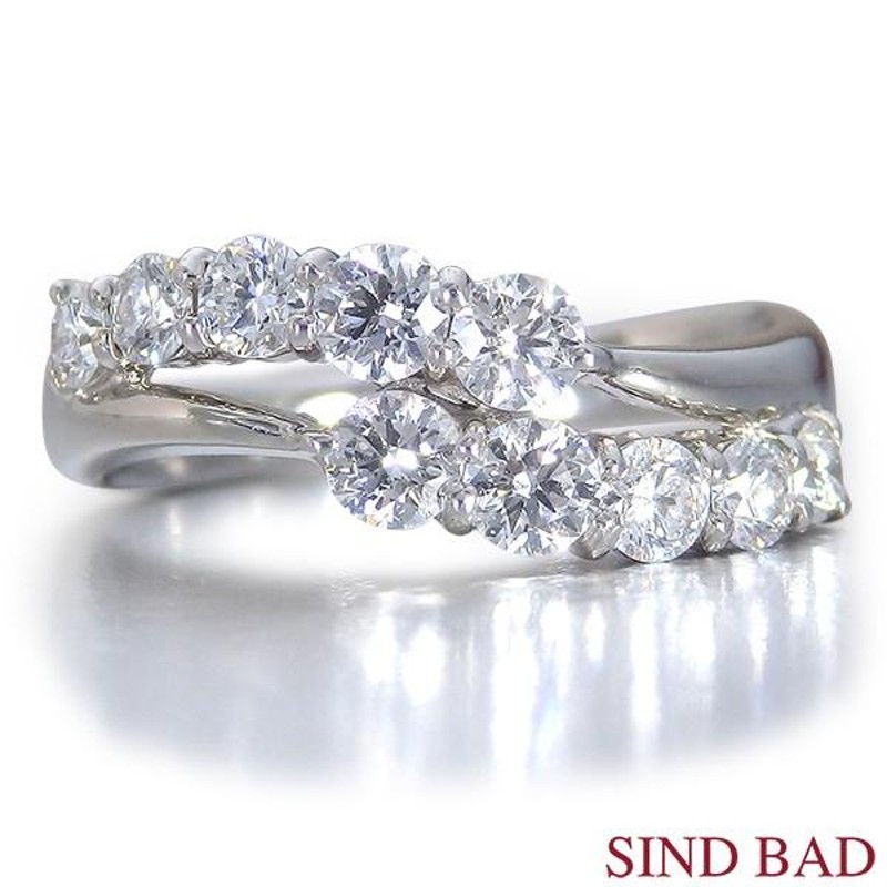 プラチナ スイートテンダイヤモンドリング スイートテンダイヤモンド 指輪 プラチナ リング 0.8ct 誕生日