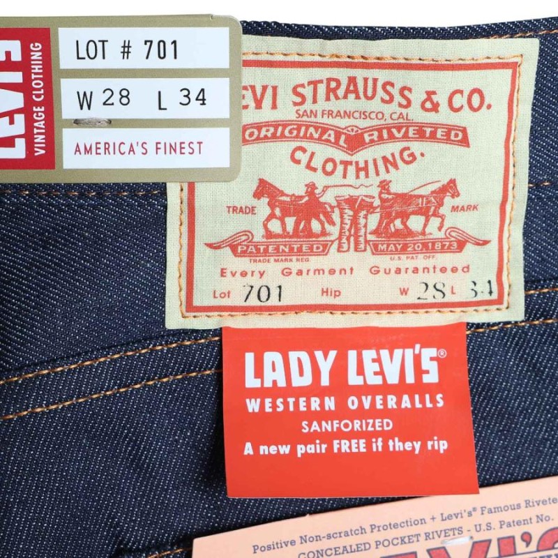 LEVIS VINTAGE CLOTHING リーバイス ビンテージ クロージング 701