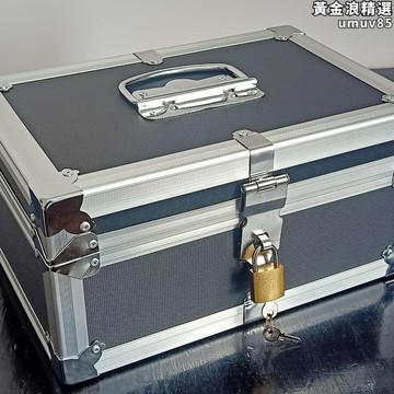 【新店熱銷】納箱儀器設備鋁箱手提密碼鎖裝錢箱子票據箱