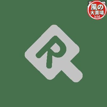 【嚴選好物】充氣泵 打氣機 電動充氣機 電動打氣機 車用打氣機 充氣寶 汽車電動車摩託車多功能便攜電動手持式自動打氣泵