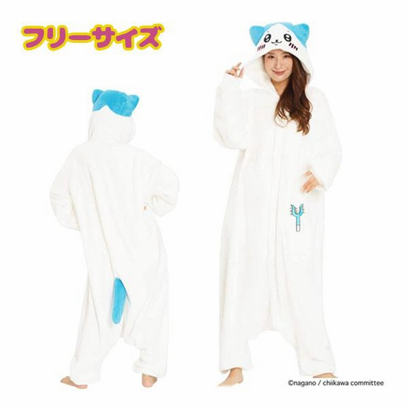 着ぐるみ パジャマ 大人用 ちいかわ ハチワレ うさぎ サンゴ