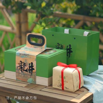 龍井方包茶葉包裝盒空禮盒獅峰梅家塢明前綠茶禮盒裝空盒包裝