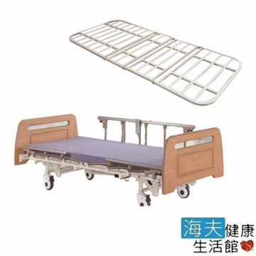 海夫健康生活館 耀宏 三馬達 床頭尾高雅木 電動床 YH321