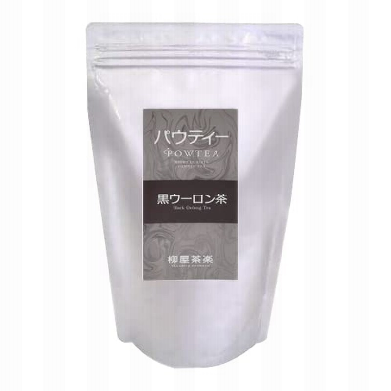 黒ウーロン茶 250g 粉末 パウダー 業務用 お茶 パウティ?