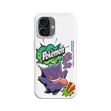 iPhone 17 SolidX 白 - 寶可夢 Pokemon - 戰鬥吧！耿鬼