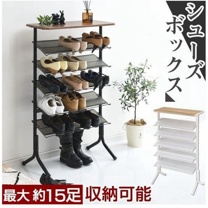シューズボックス 約15足 靴ラック 玄関収納 下駄箱 スリム 奥行35cm 玄関 靴 収納 おしゃれ シューズ ラック 5段 靴入れ 靴棚 高さ調整 コンパクト 省スペース 通販 Lineポイント最大0 5 Get Lineショッピング