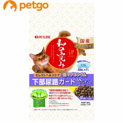 ロイヤルカナン 避妊・去勢成猫用 ステアライズド 4kg 猫用