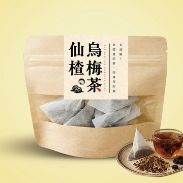 領薪人宇宙｜仙楂烏梅茶40公克(單包)