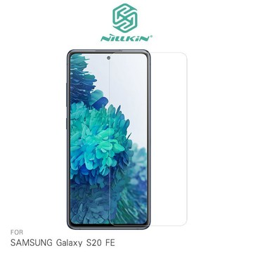 NILLKIN SAMSUNG Galaxy S20 FE Amazing H+PRO 鋼化玻璃貼【APP賺6%點數 領券最高折500】